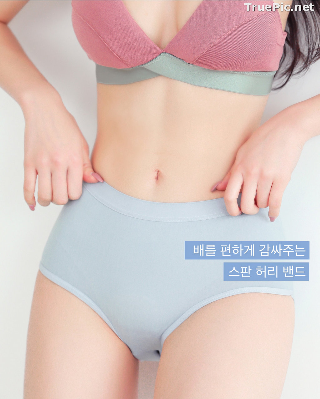 Image Korean Model - Lee Chae Eun - Comfortable Cotton Lingerie - TruePic.net (47 pictures) - Picture-37