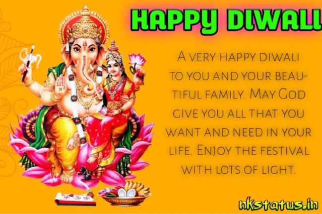 Lovely Happy Diwali Wishes