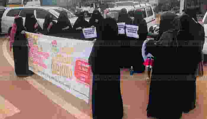 Kasaragod, Kerala, News, Women India Movement organized protests at various centers.