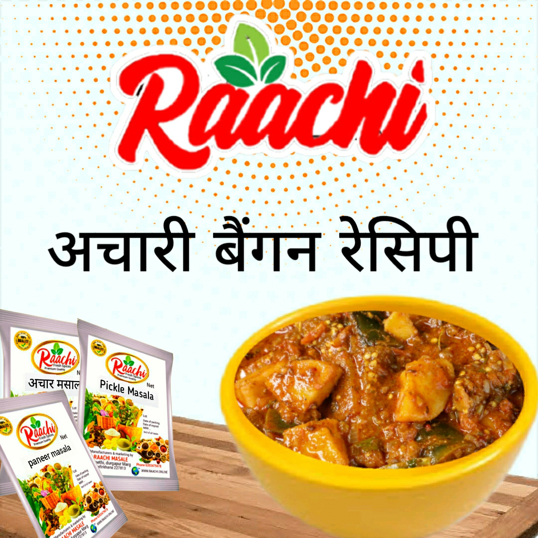 चित्र