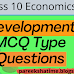  Development MCQs Class 10 2021-22 | MCQ Questions for Class 10 Social Science Development with Answers