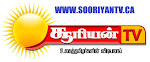 www.TamilTV.CA  #TAMILTV #TamilTV.CA #TamilTV.Ca