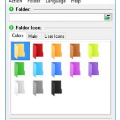 Folder Marker Free 4.6 + Portable