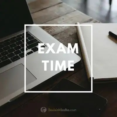 exam dp images for whatsapp, best exam dp for boy, cute exam dp for girl, exam dp funny for instagram, busy in exam dp for fb, cute exam dp for facebook, exam dp for girl funny, online exam dp, board exam dp for whatsapp, exam dp for whatsapp group