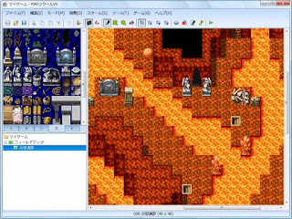 Screenshot dari Editor RPG Maker VX.