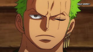 ワンピースアニメ 922話 ワノ国編 | ONE PIECE ロロノア・ゾロ  Roronoa Zoro