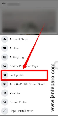 কিভাবে ফেসবুক প্রোফাইল লক করতে হয়