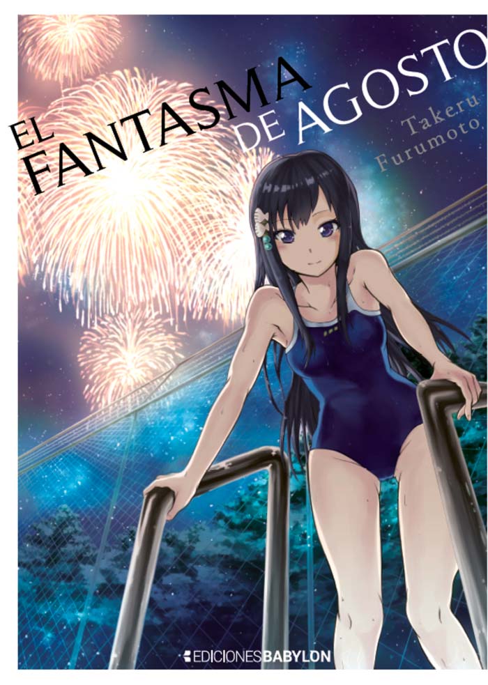 El fantasma de agosto (Hachigatsu no Ghost) manga - Takeru Furumoto - Ediciones Babylon