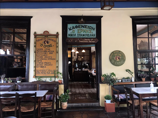 Λέσβος: Η ιστορία του καφενείου “Ερμής” που εντάχθηκε στην άυλη κληρονομιά