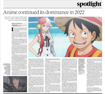 Anime continued its dominance in 2022 - The Japan Times