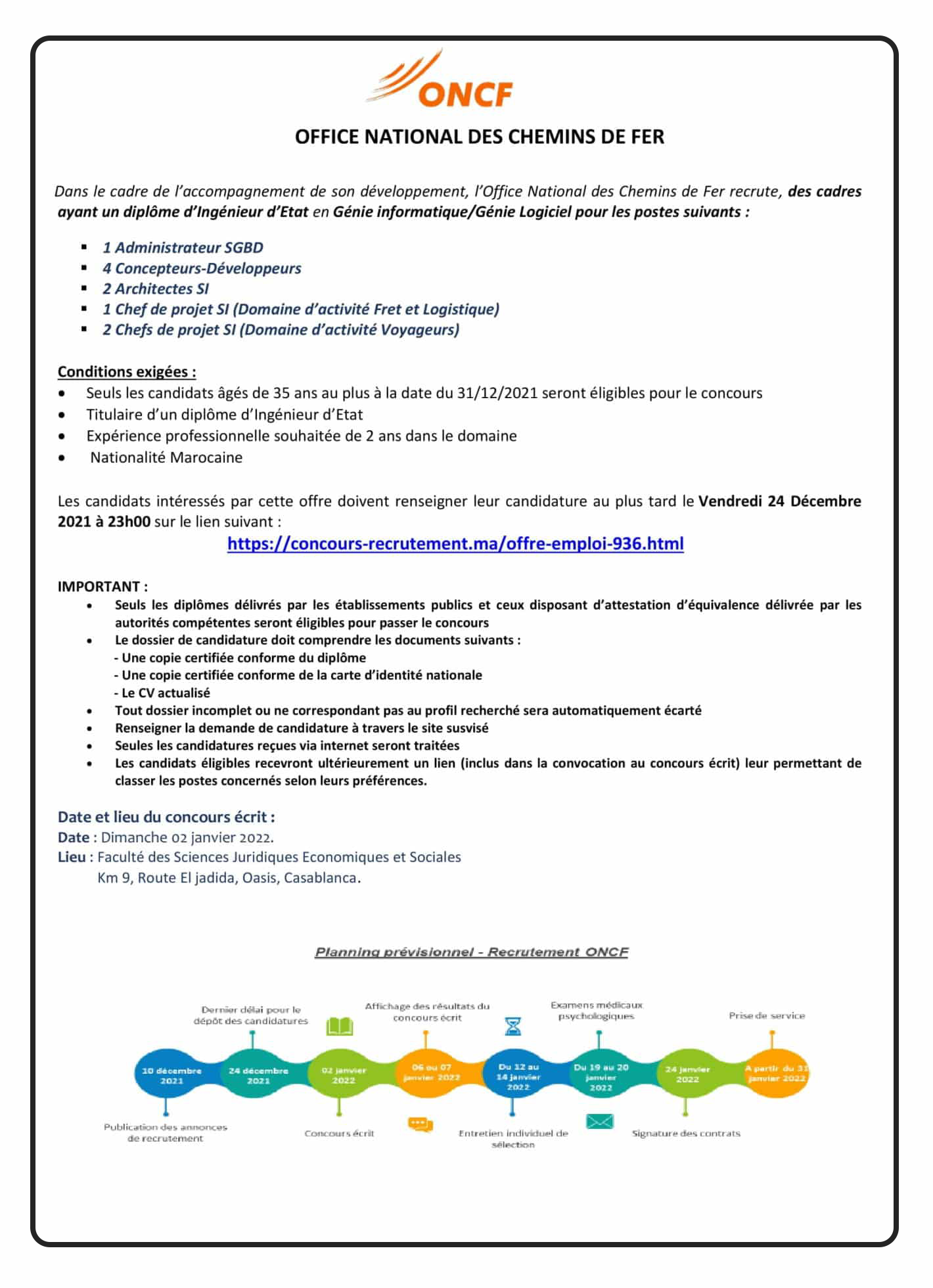 alwadifa online Concours de Recrutement ONCF