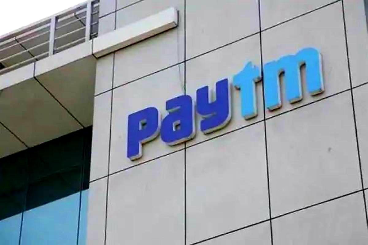 पेटीएम PAYTM आईपीओ अभी भी कम से कम 1,000 या 2,000 करोड़ रुपये बढ़ सकता है  Paytm IPO may still raise at least Rs 1,000 or Rs 2,000 crore, fast news, Fast News India, Hindi Blogspot, Hindi News Blog