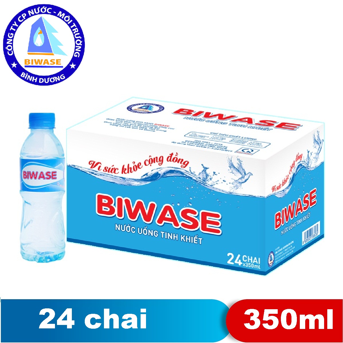 biwase 350ml