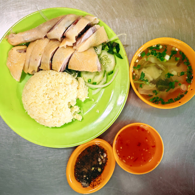 Cháo_Gà_Vân_Hương_Chicken_Rice_Ho_Chi_Minh_City_Vietnam