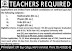 Math, English,Urdu,Physics Teacher Jobs OPF College Islamabad