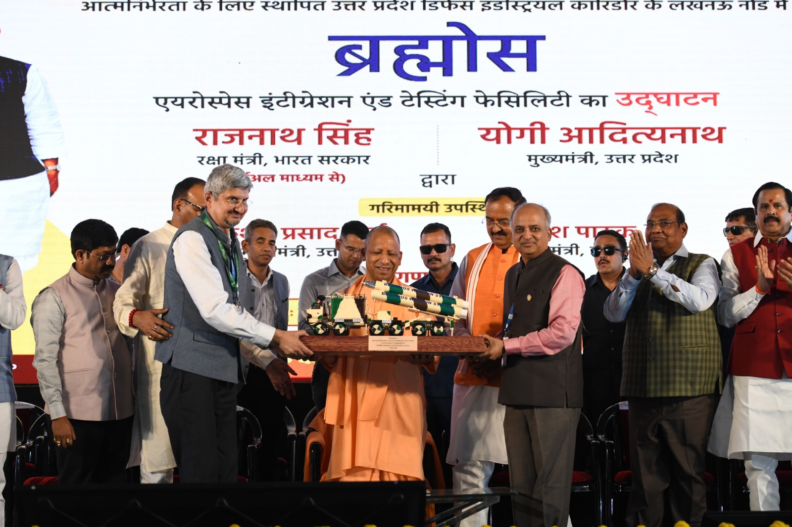 चित्र