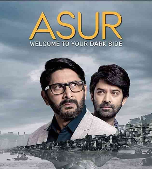 অসুর সিরিজ রিভিউ Asur Series Review