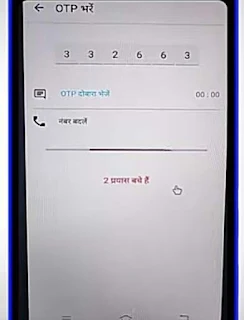 फ्री डेटिंग साइट इन इंडिया