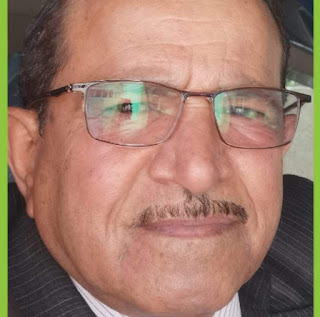 صورة