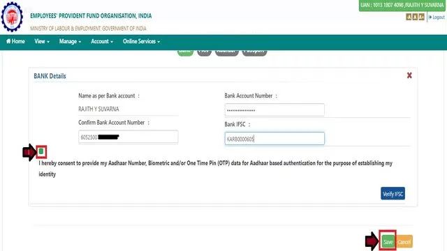 Save bank details for bank KYC in EPF