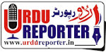 Urdu Reporter