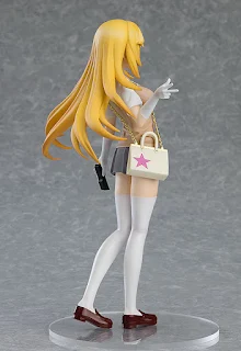 A Certain Scientific Railgun – Shokuhou Misaki POP UP PARADE, Good Smile Company