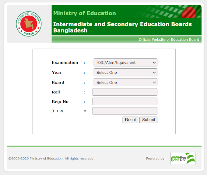 HSC Result 2021 All Education Board Bangladesh