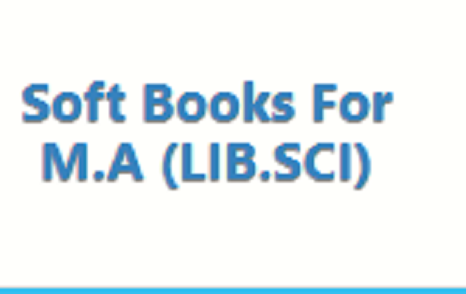 aiou-MA-Library-Science-All-codes-Soft-ebooks-pdf