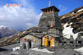 third kedar tungnath ji , Uttarakhand