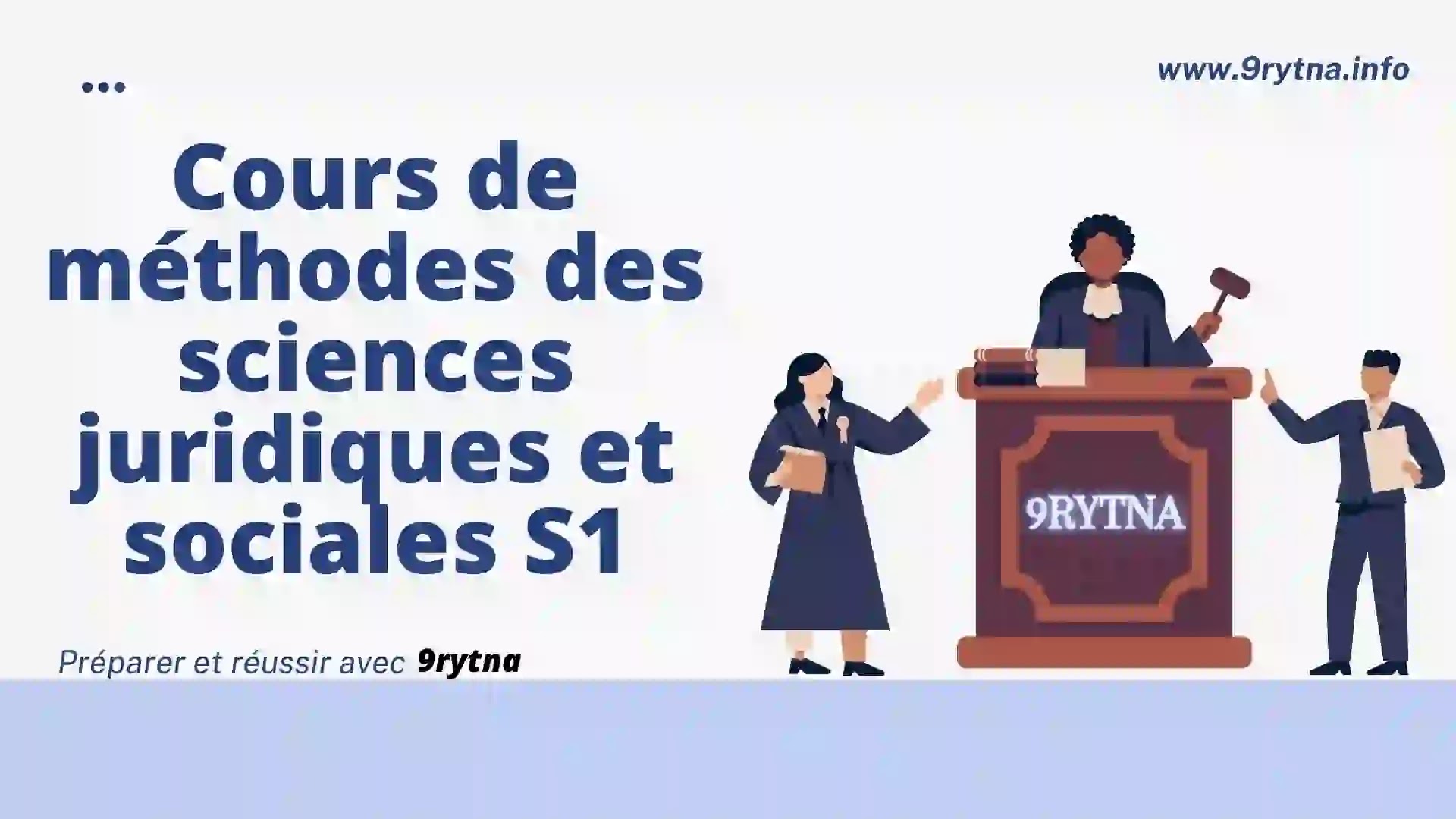 Cours de méthodes des sciences juridiques et sociales S1