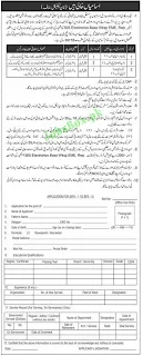 Join Pak Army Civilians Jobs 2021 -Jobstimeline.com