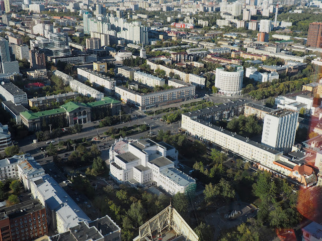 Екатеринбург, вид с небоскреба Высоцкий