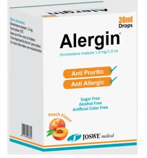 Alergin Drops قطارة