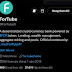 Fortube $For - Ngân Hàng Tiền Điện Tử Phi Tập Trung, Quản Lý Vay Mượn 