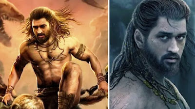 MS Dhoni first looks from sci-fi series Atharva, know plot details.