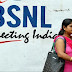 2 लाख 4 हजार रुपये में बिका BSNL का यह VIP नंबर, लास्ट डिजिट देख आप भी कहेंगे- वाह!