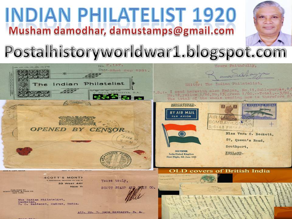 Indian Bank Notes,ANCIENT COINS,Postal History,DAMUCOINS.COM