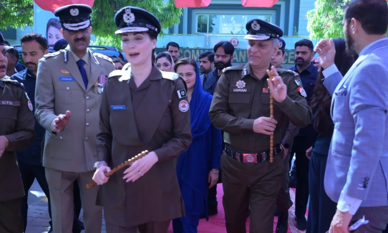 Maryam Nawaz became a 'Police Officer' from Chief Minister