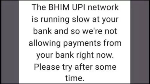 How To Fix The BHIM App Network is Running Slow At Your Bank Problem Solved