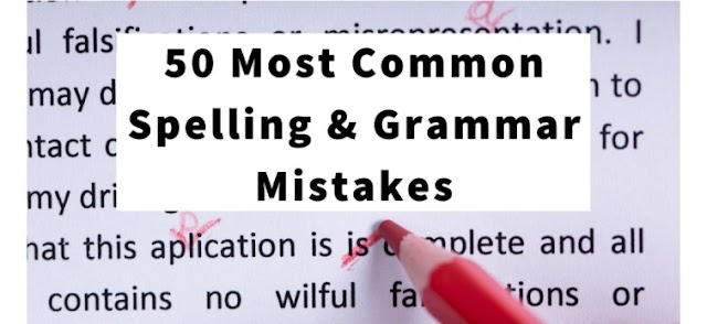 IBA Screening Notes English Common Spelling Errors