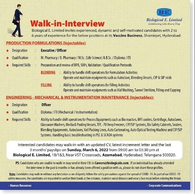 Biological E | Walk-in interview at Hyderabad on 6th March 2022