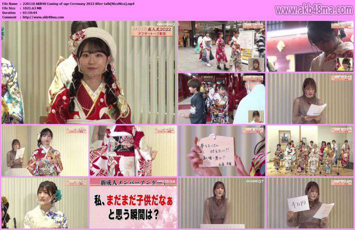 220110 AKB48 Coming-of-age Ceremony