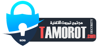 Tamorot - تمروت