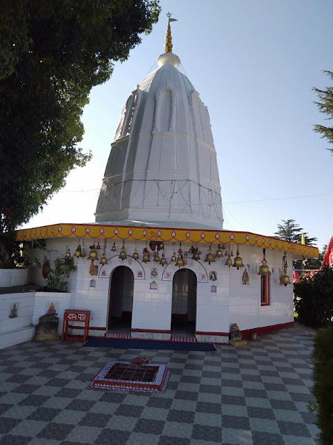 Mostamanu Temple -Chandak - Pithoragarh