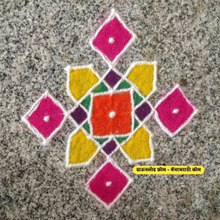 simple rangoli designs