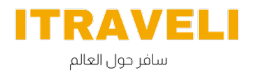 iTRAVELi السفر حول العالم