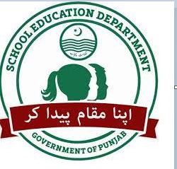 District Education Authority Sahiwal Job