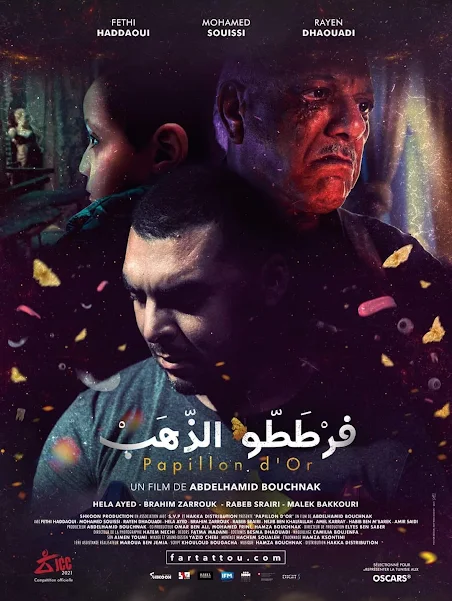 Film Tunisien Fartato Al Dahab Streaming