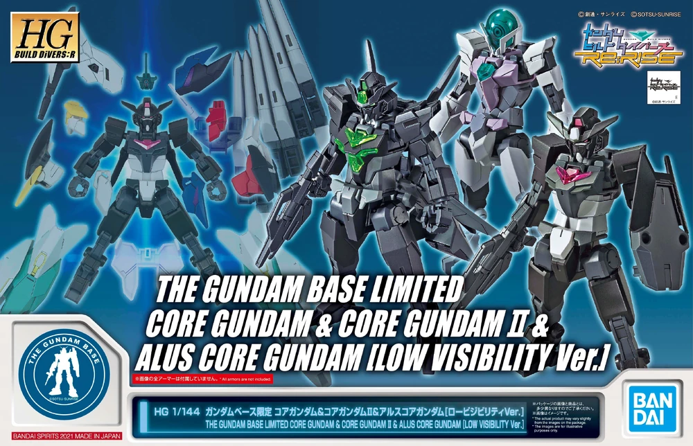 The Gundam Base Limited Core Gundam & Core Gundam II & Alus Core Gundam [Low Visibility Ver.] - 01