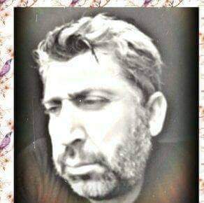 صورة